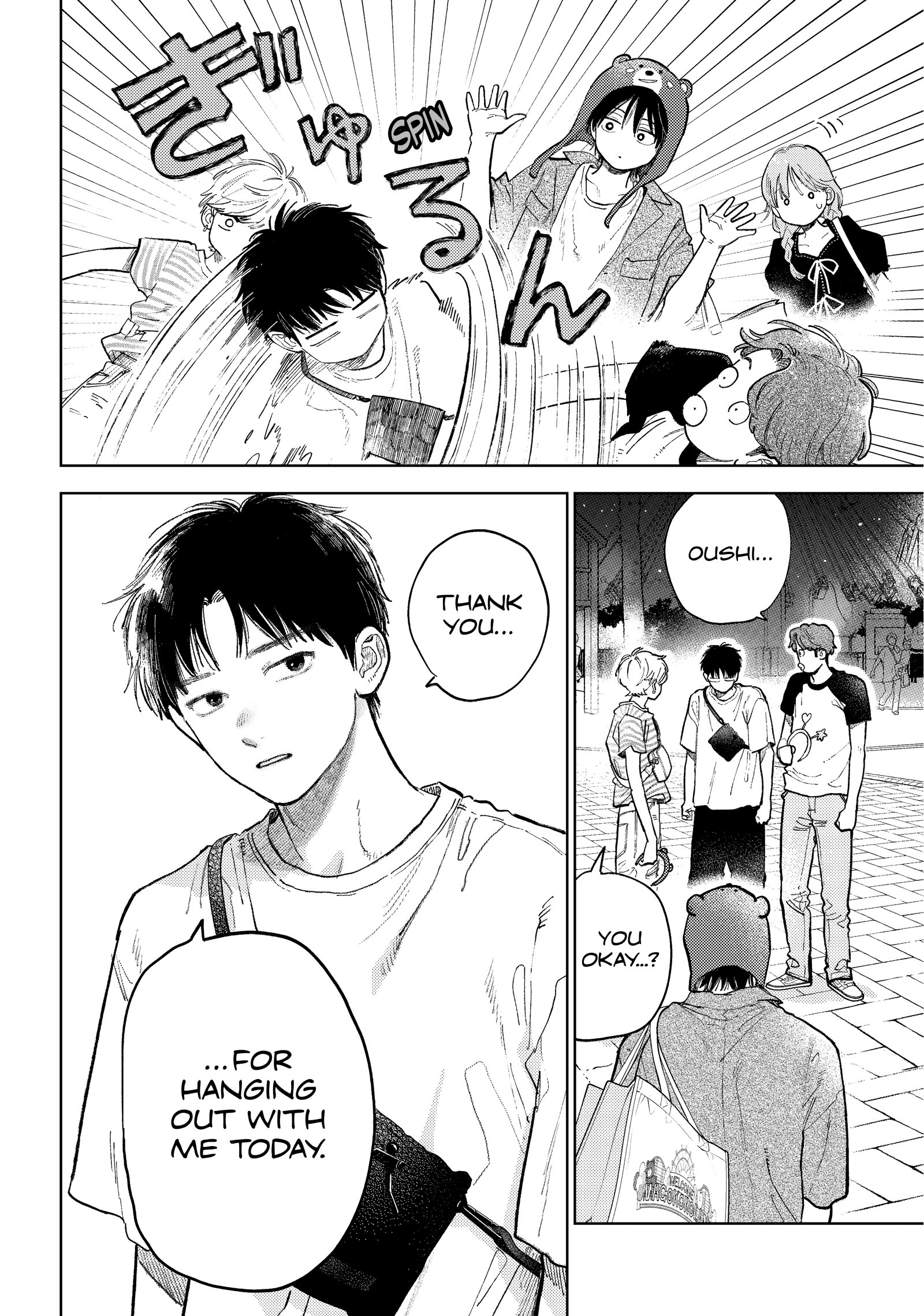 A Sign of Affection, Chapter 47 image 14